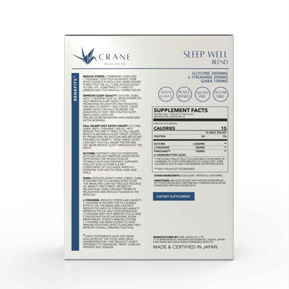 Rise & Rest Bundle