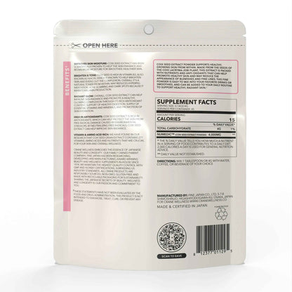 Tone and Glow Coix Seed Extract Powder